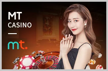 Giao diện trò chơi nổ hũ tại Sun52